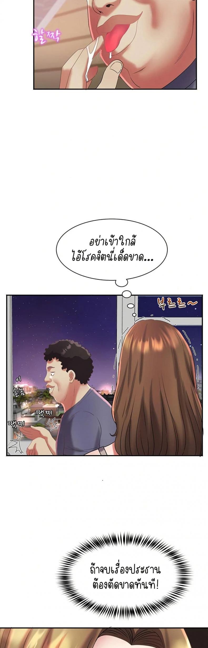 page-35