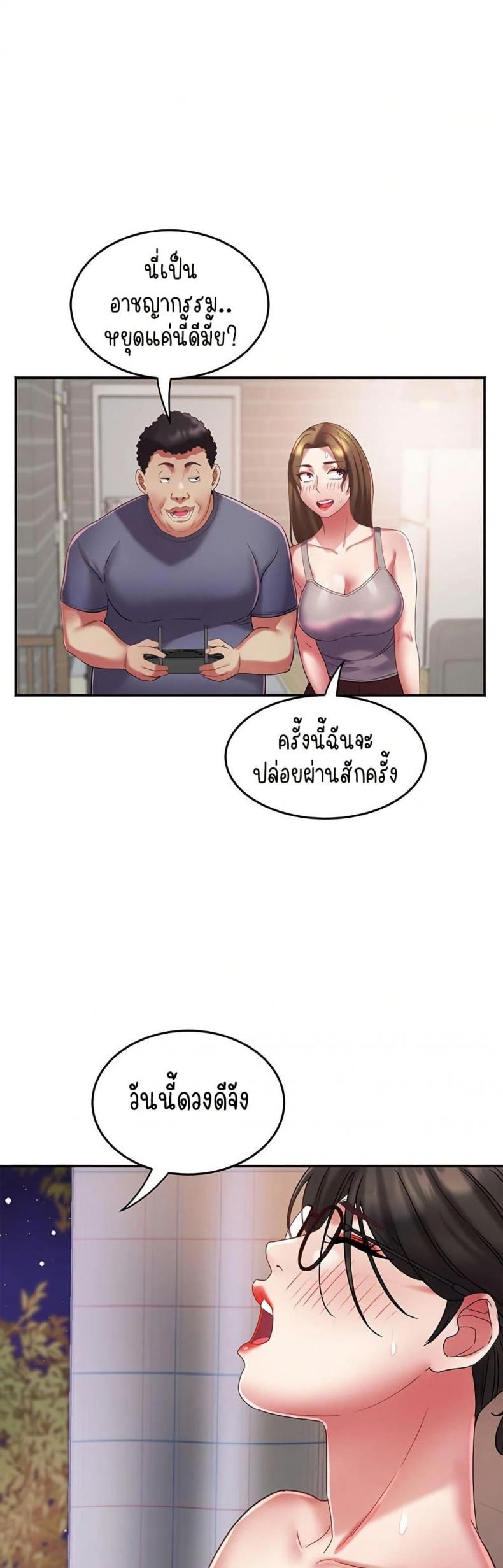 page-16