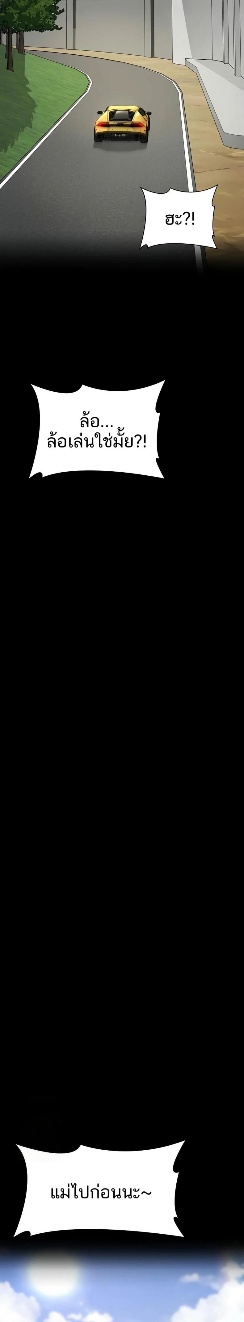 page-21