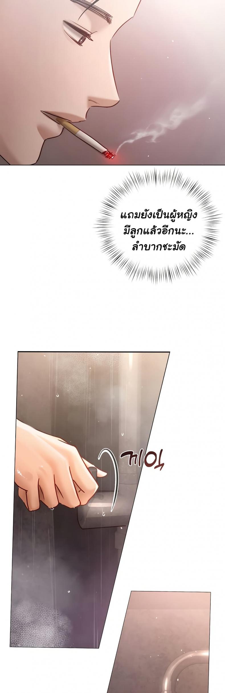 page-44