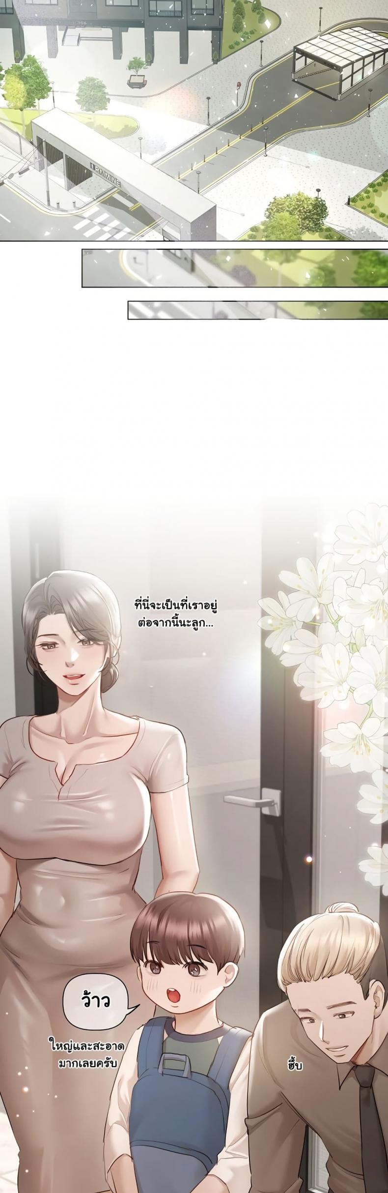 page-36
