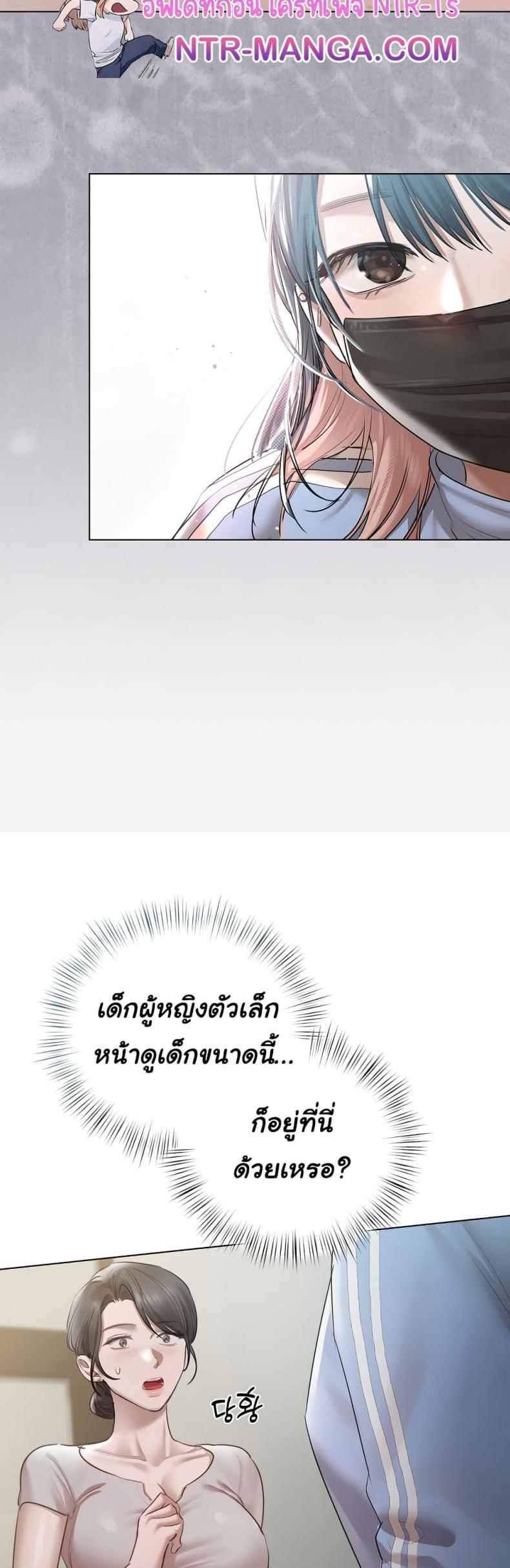 page-24