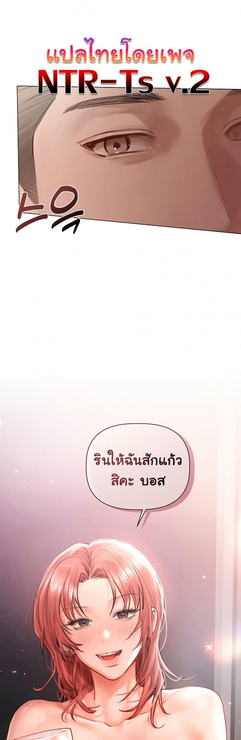 page-49