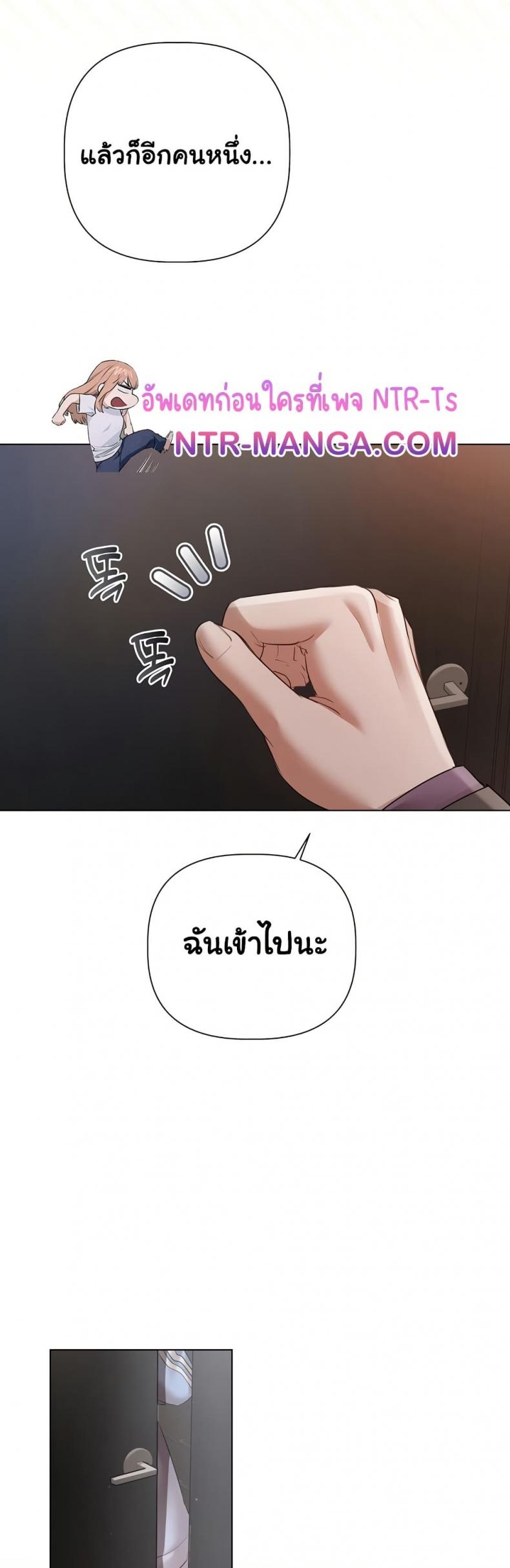 page-21