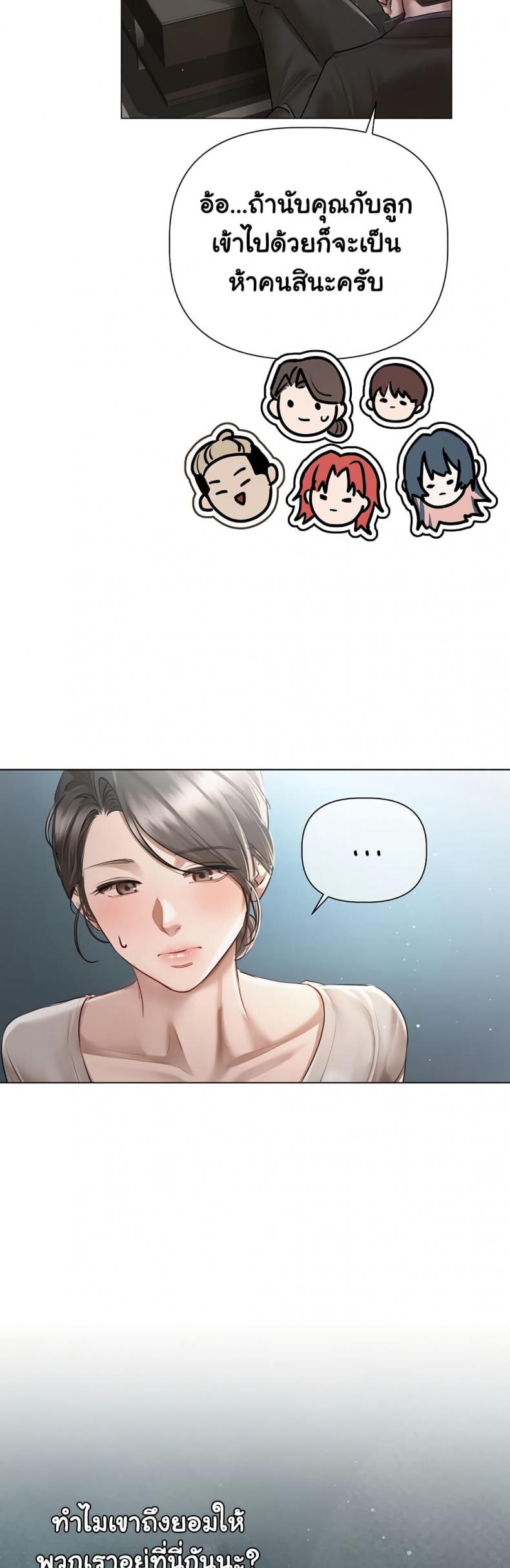 page-31
