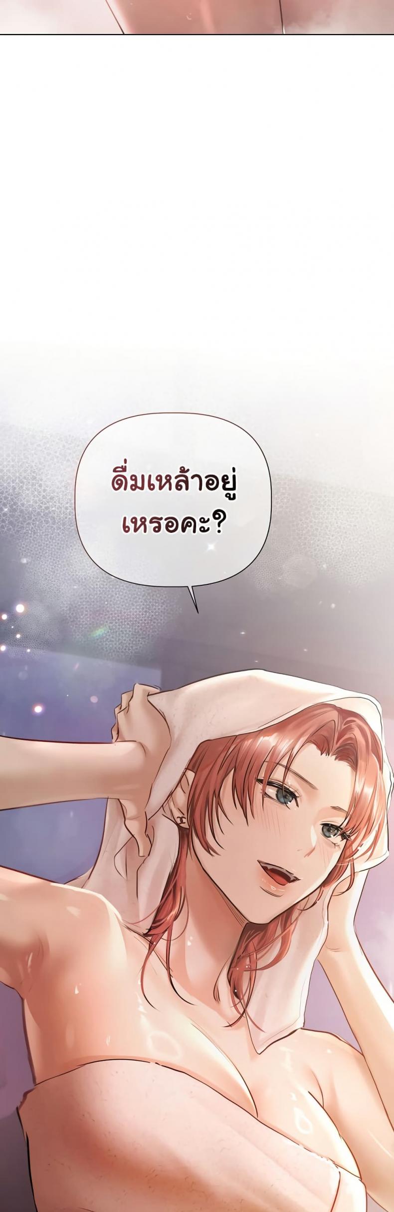 page-46