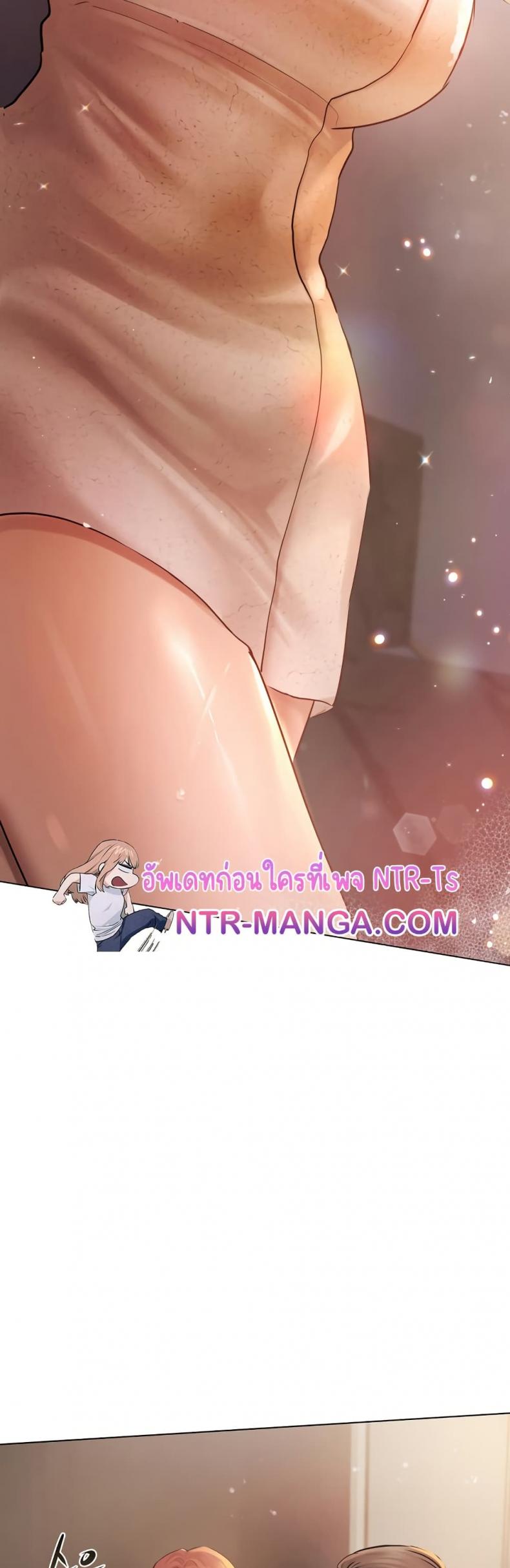 page-47