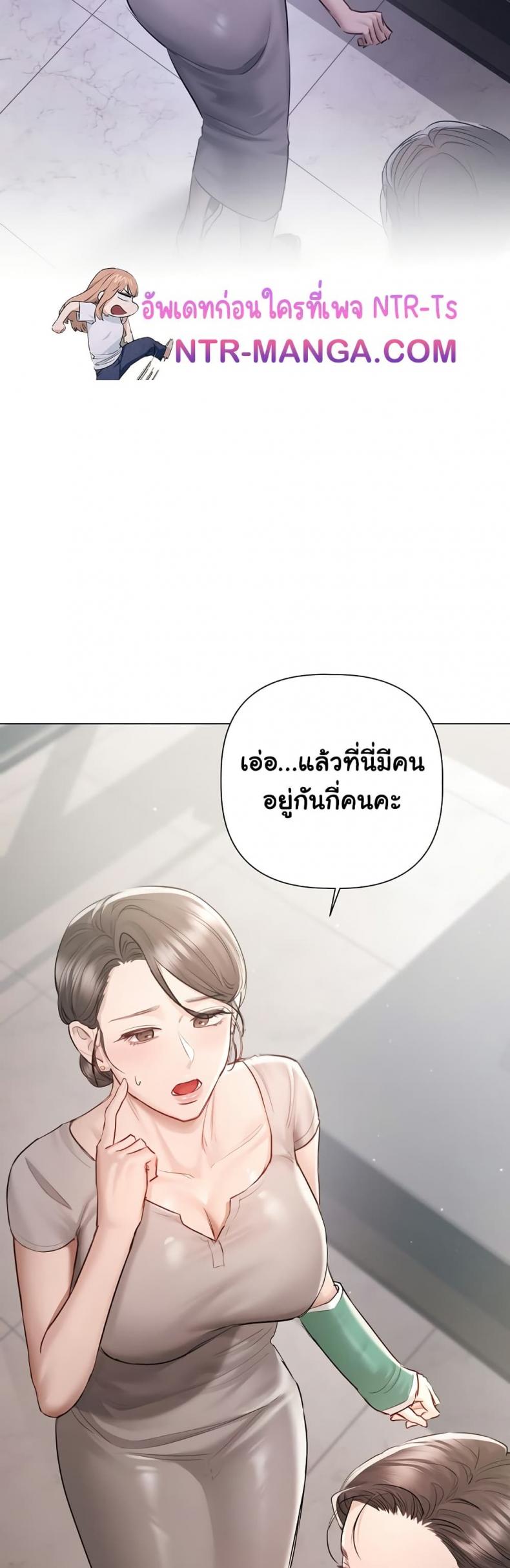 page-18