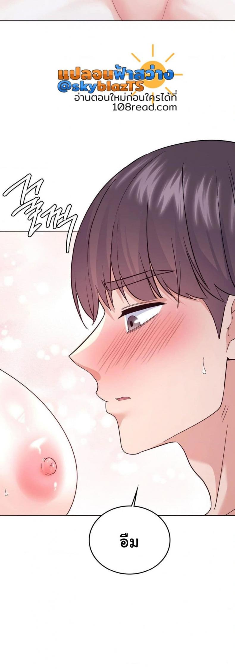 page-40