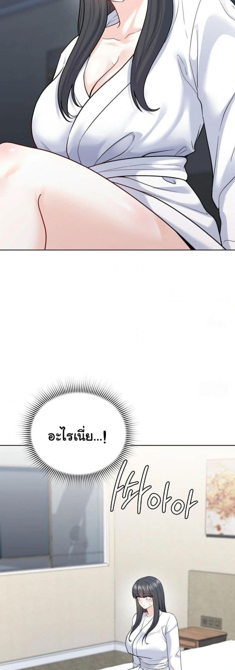 page-19