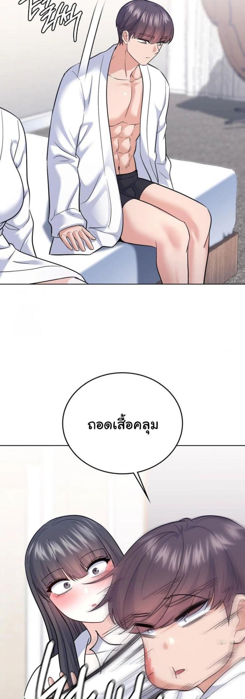 page-28