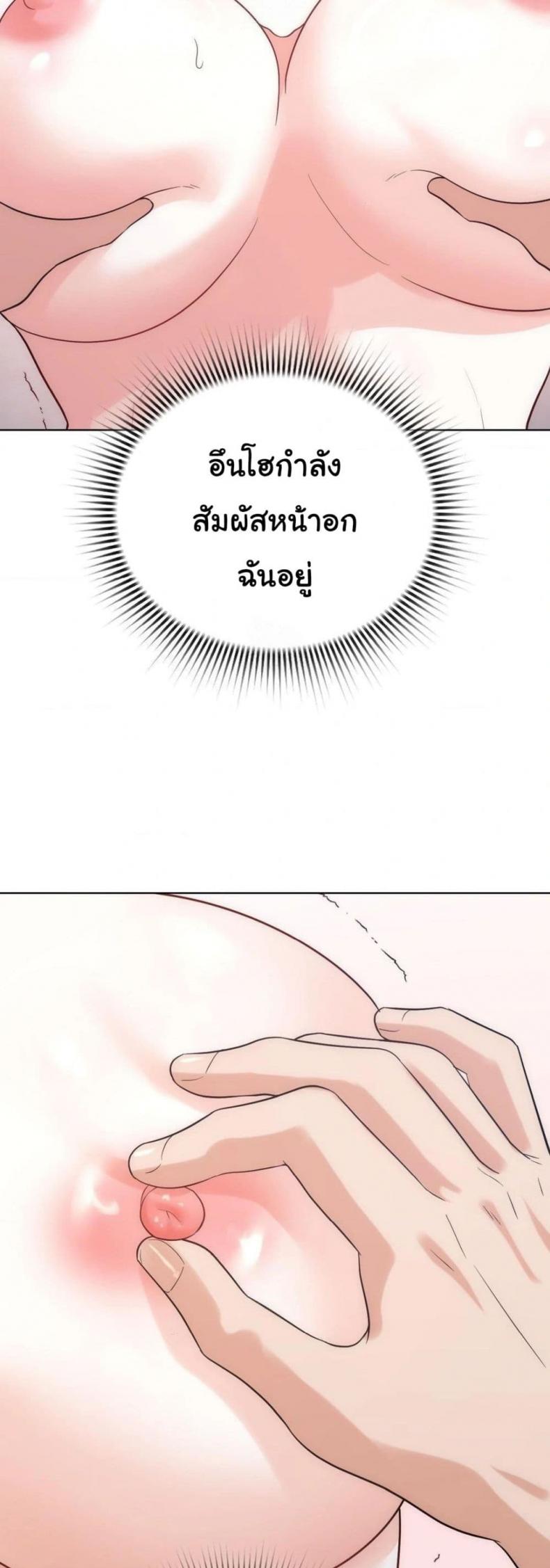 page-42