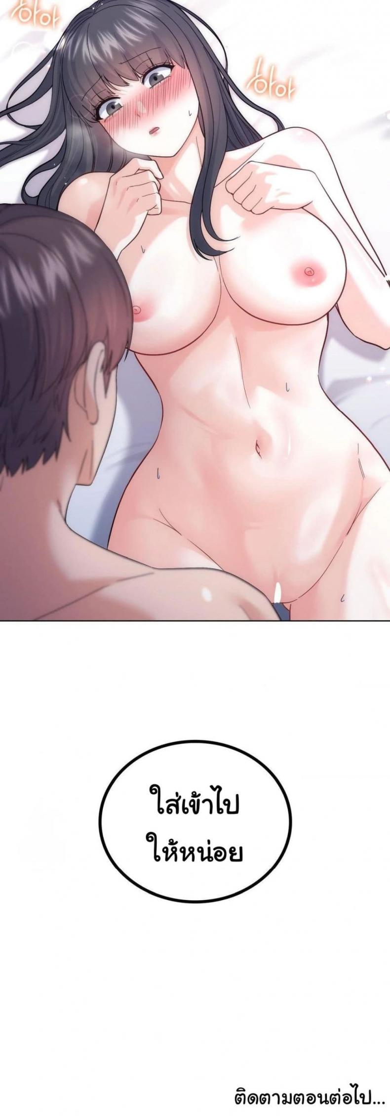 page-50