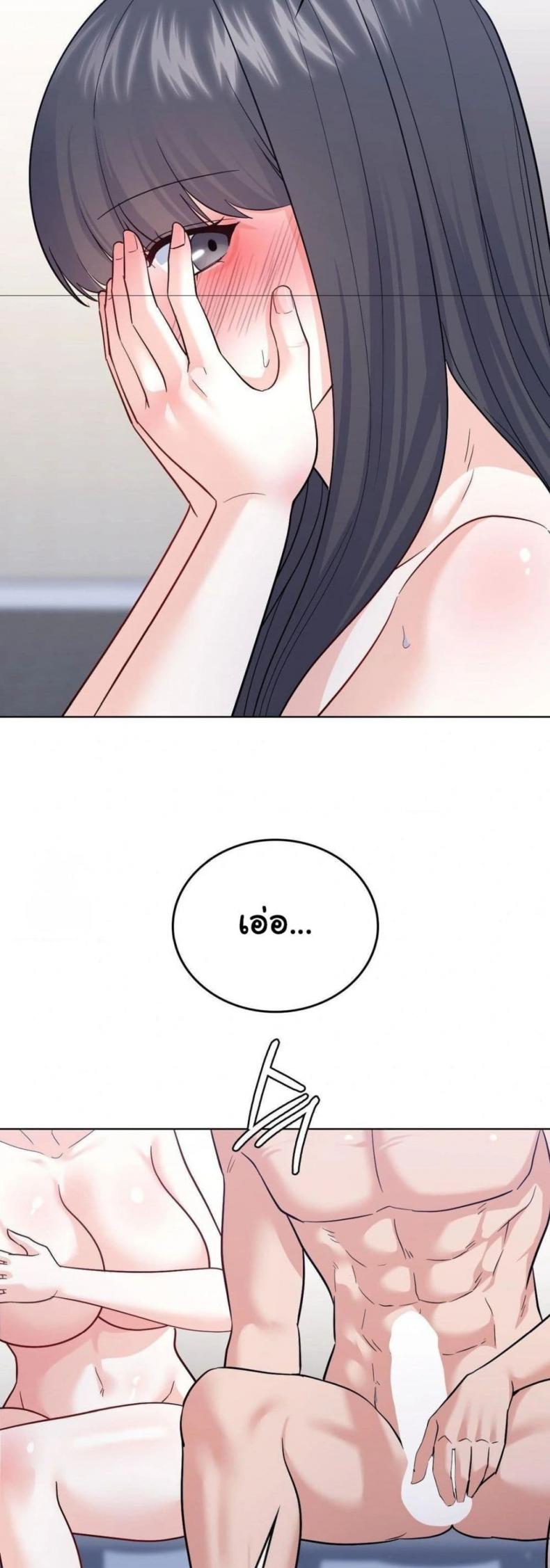 page-35
