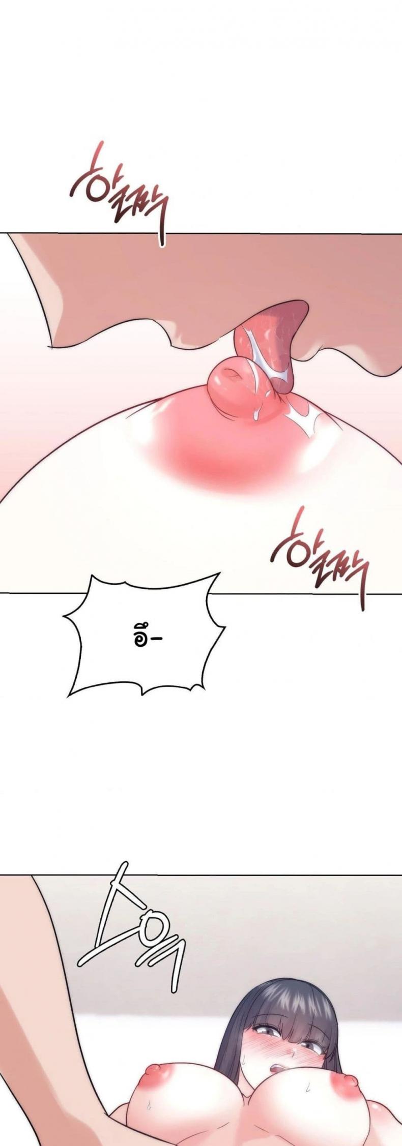 page-46