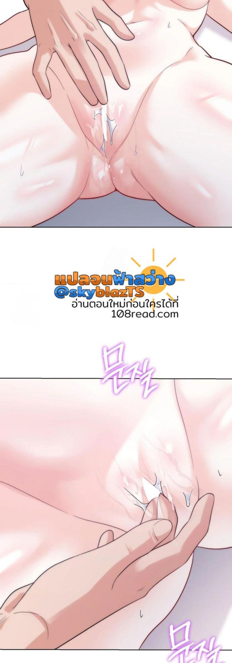 page-47