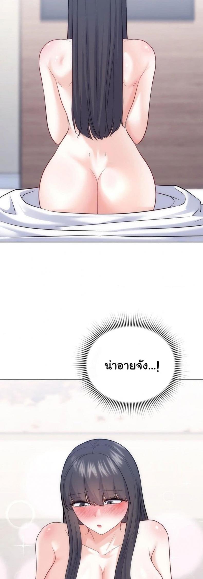 page-32
