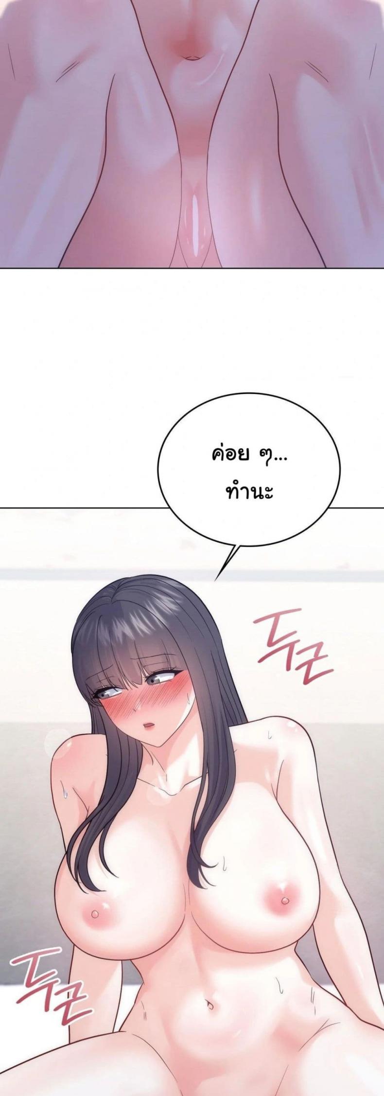 page-39