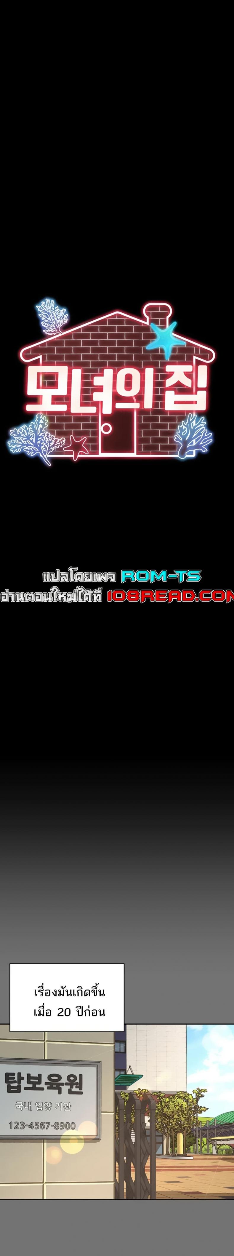 page-30