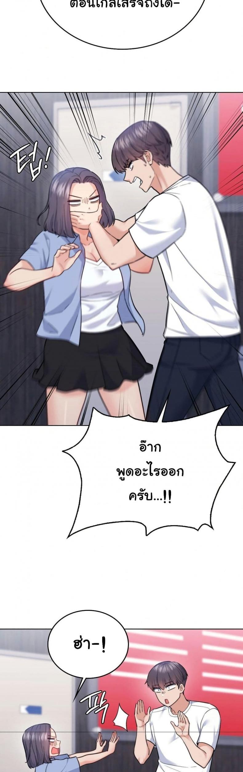 page-11