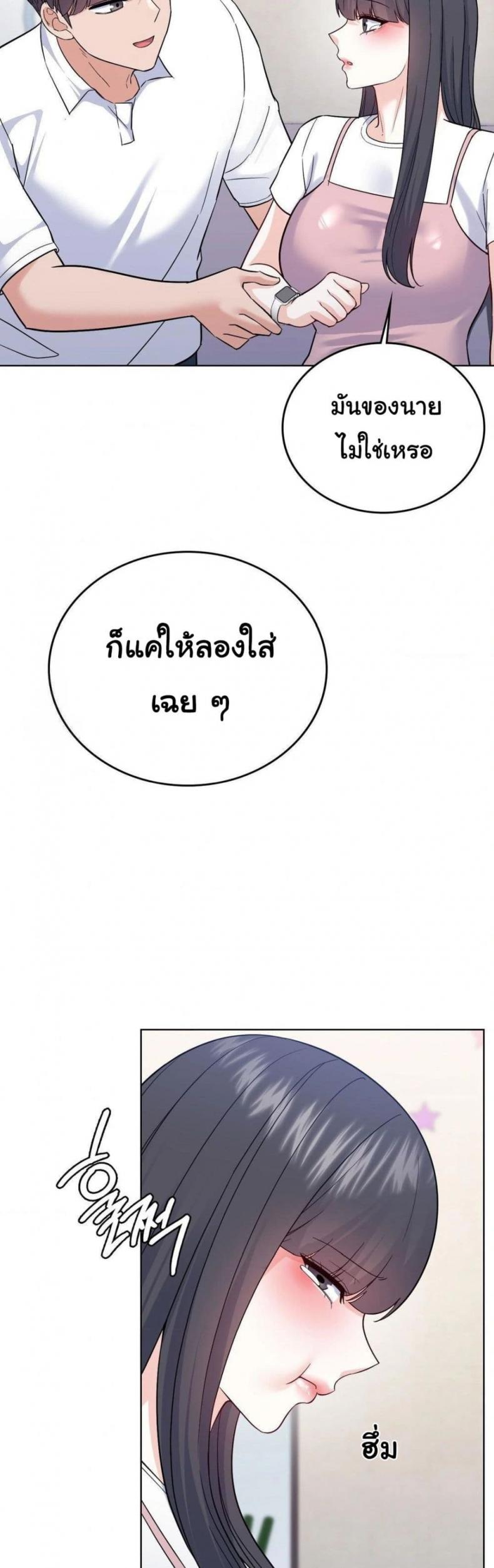 page-40