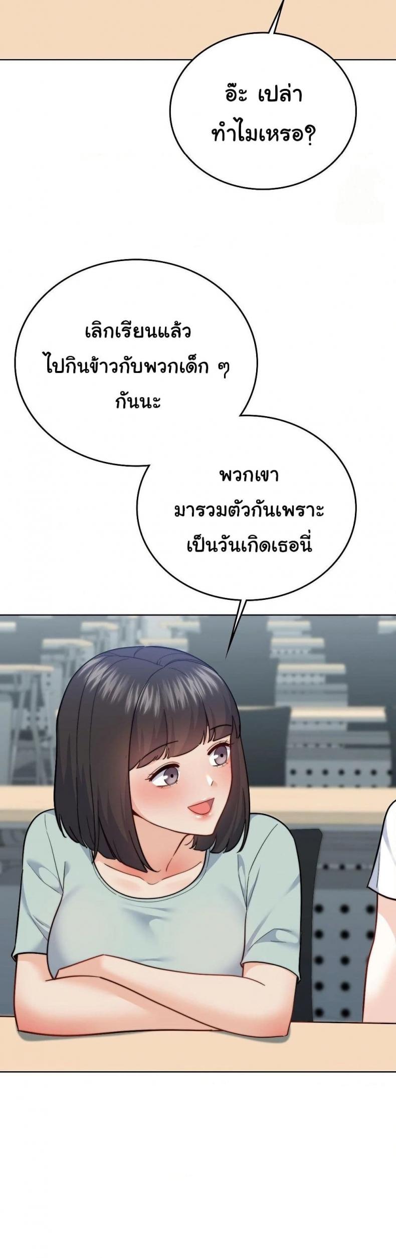page-24
