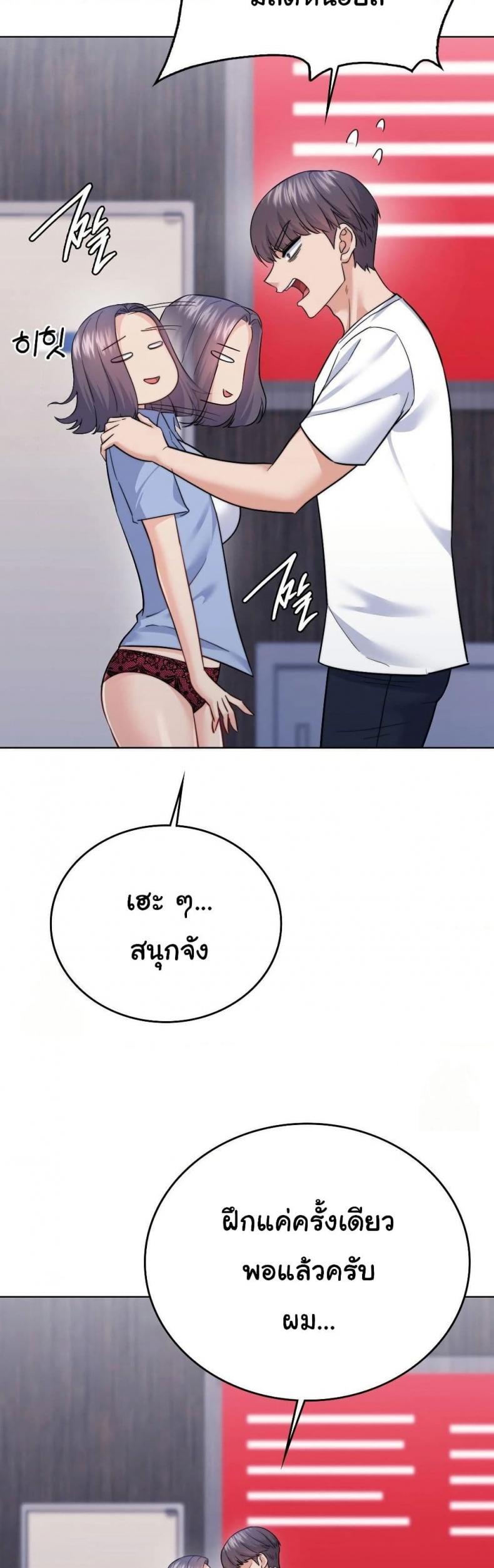 page-17