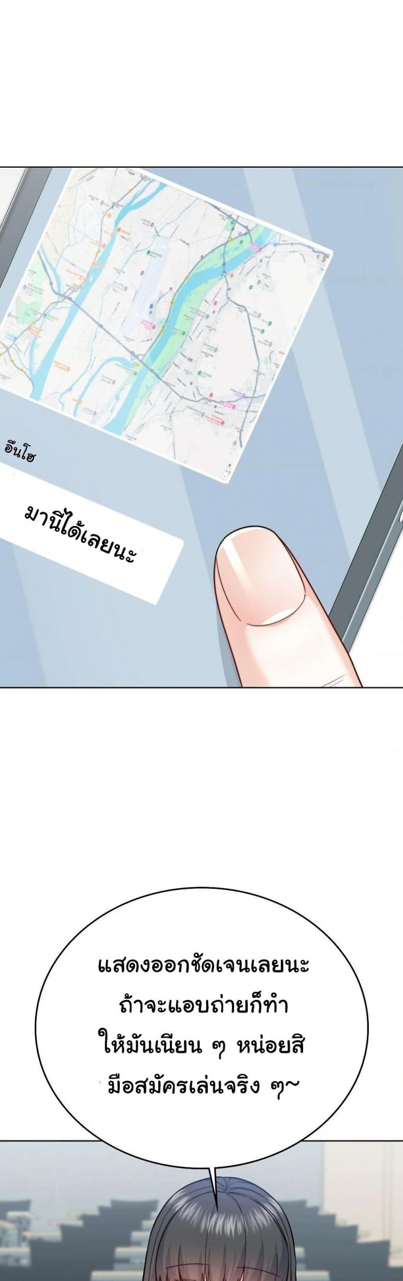 page-22