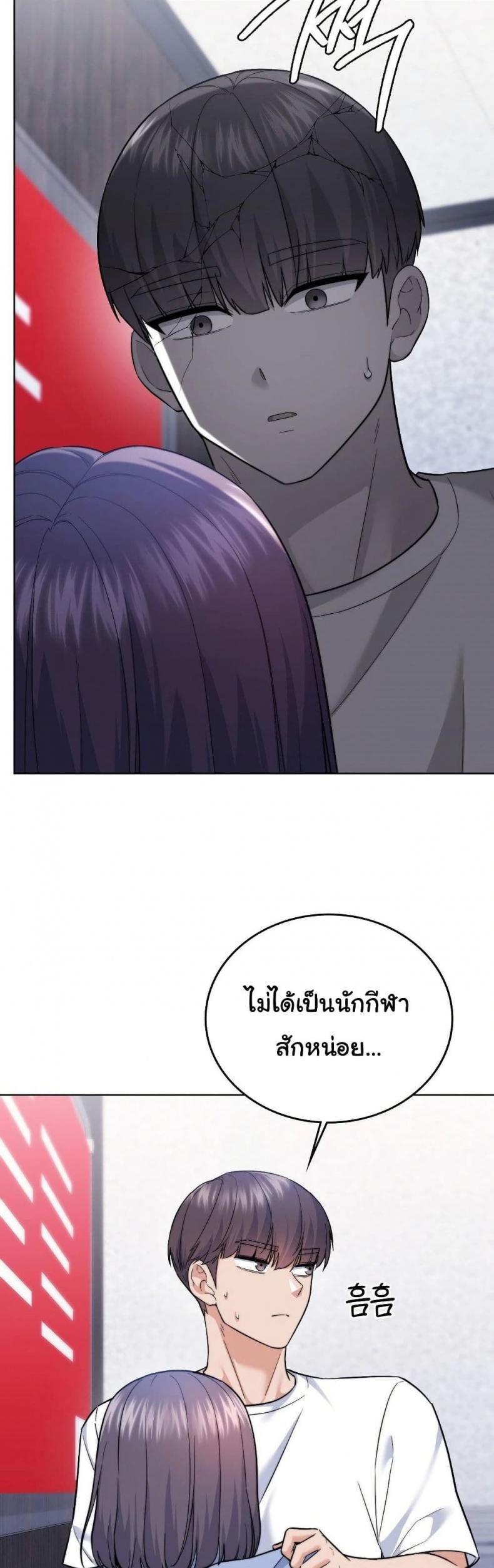 page-15