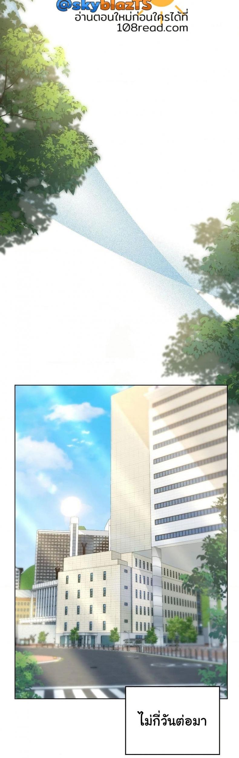 page-21