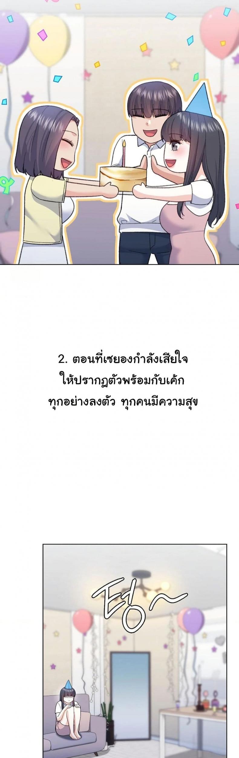 page-31