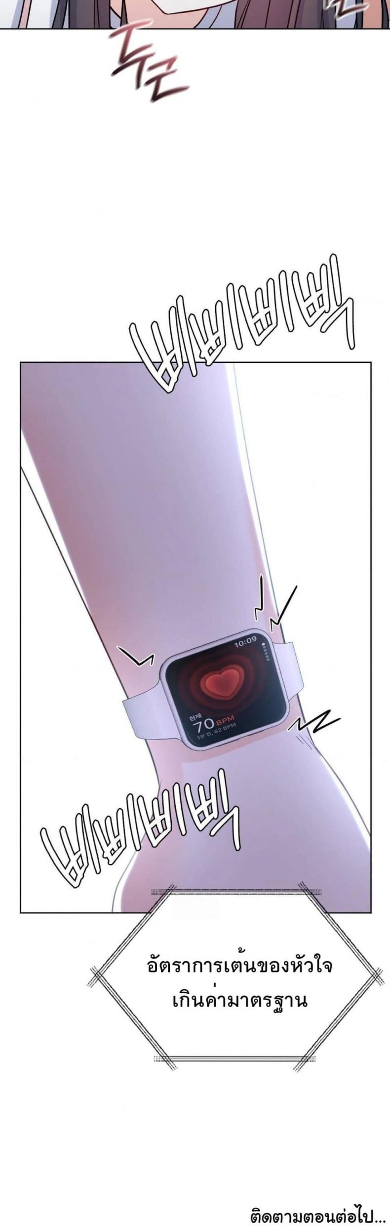 page-50