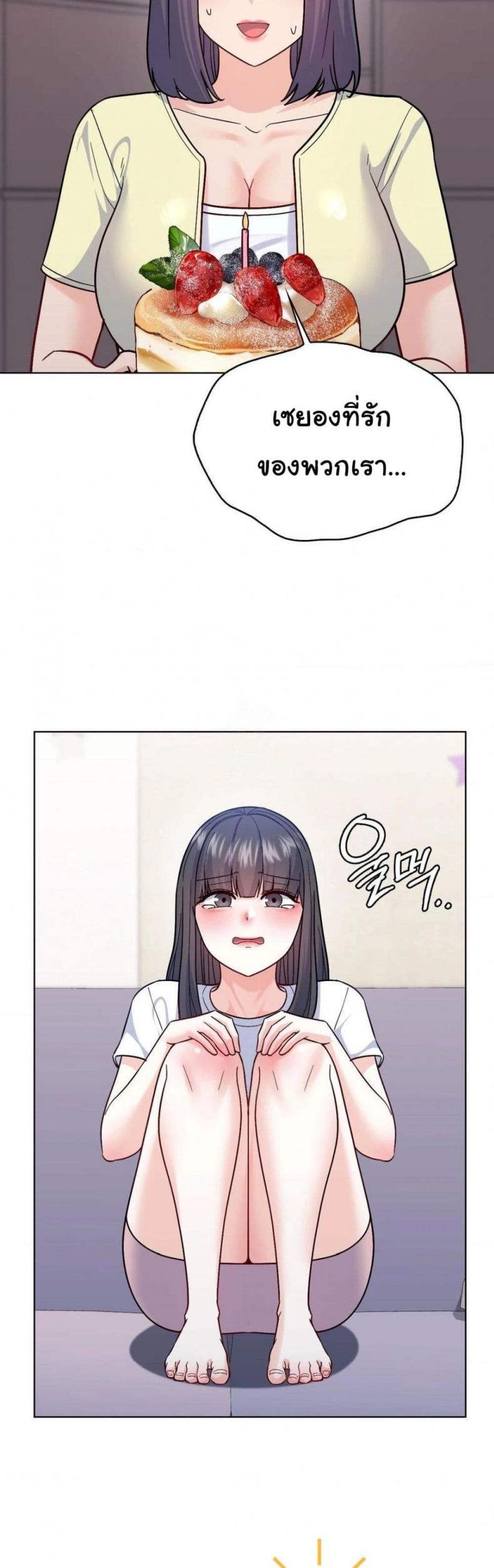 page-35