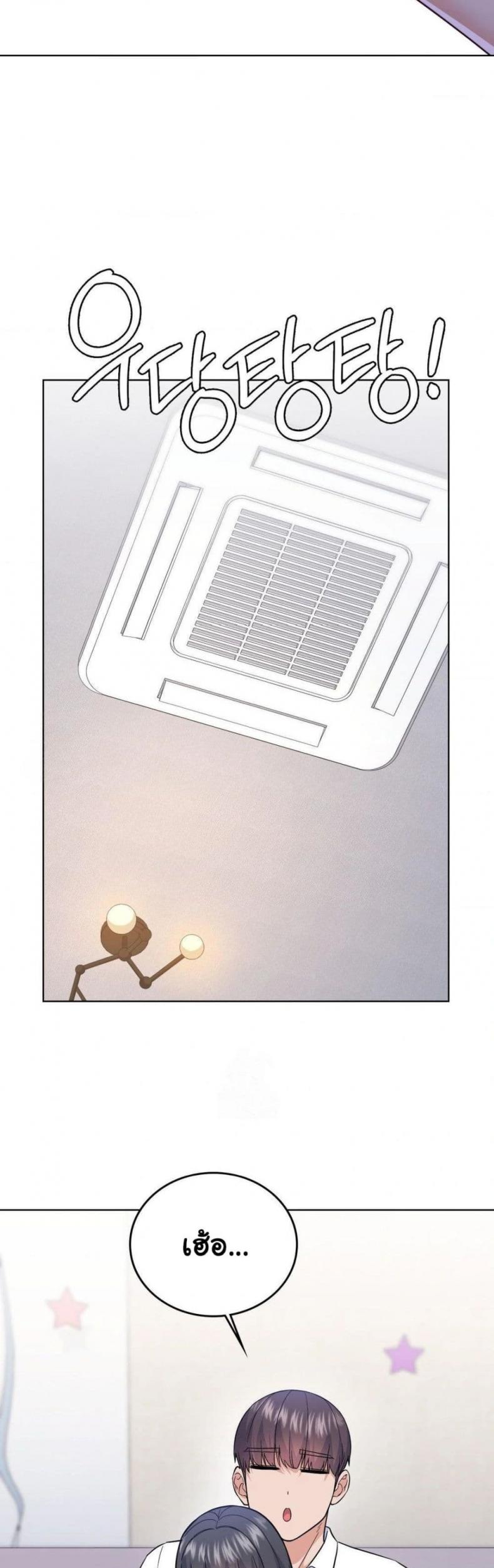 page-46