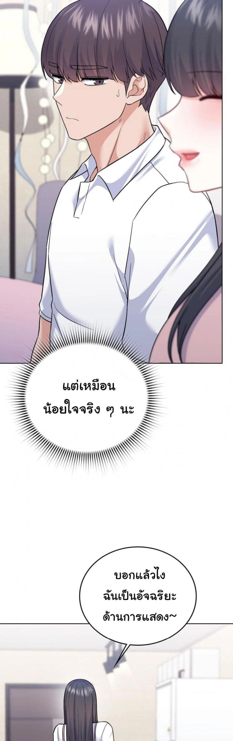 page-43