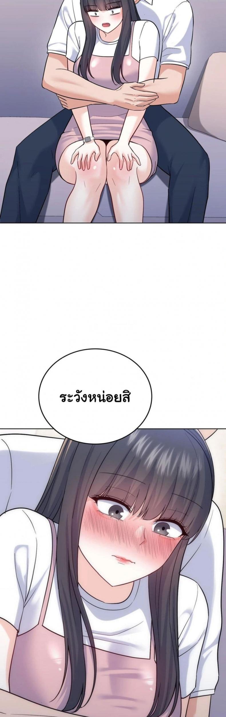 page-47