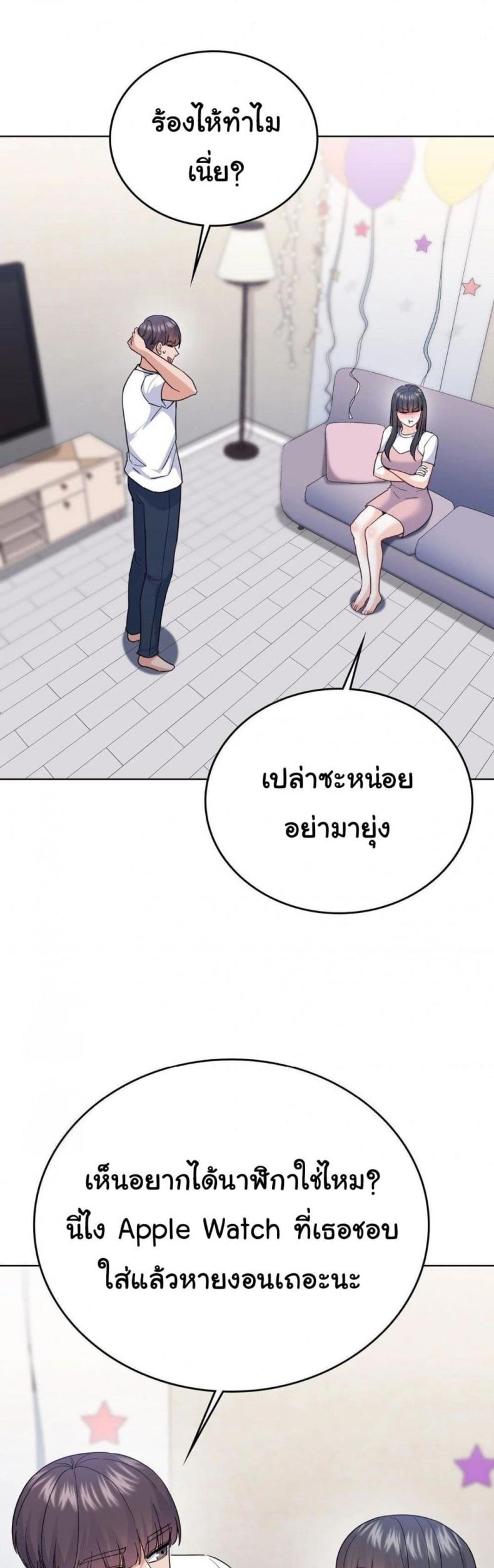 page-39