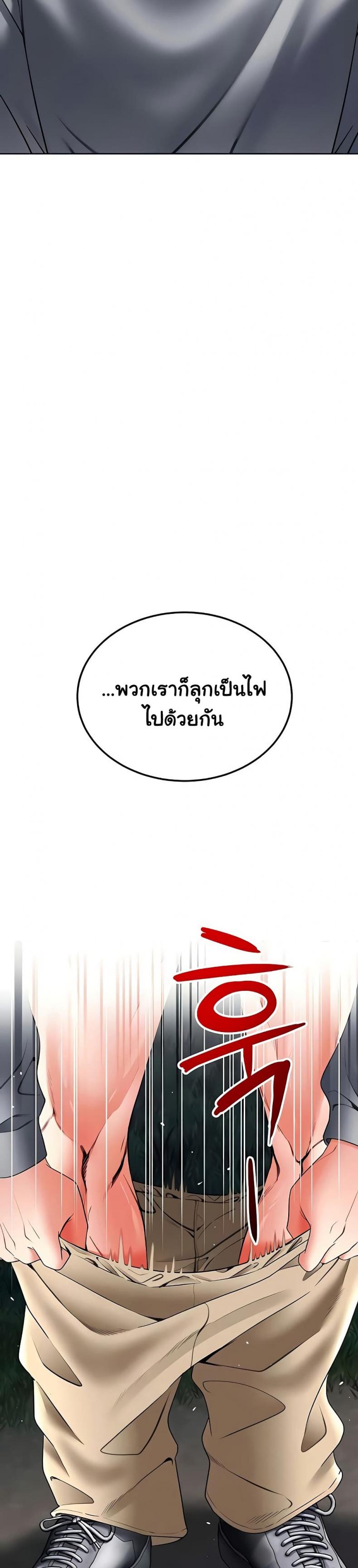 page-26
