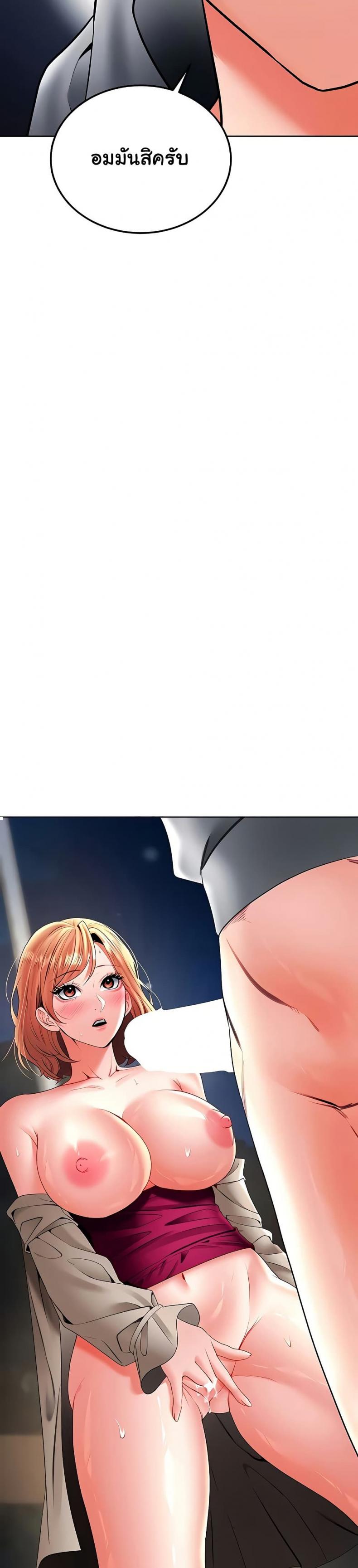 page-28