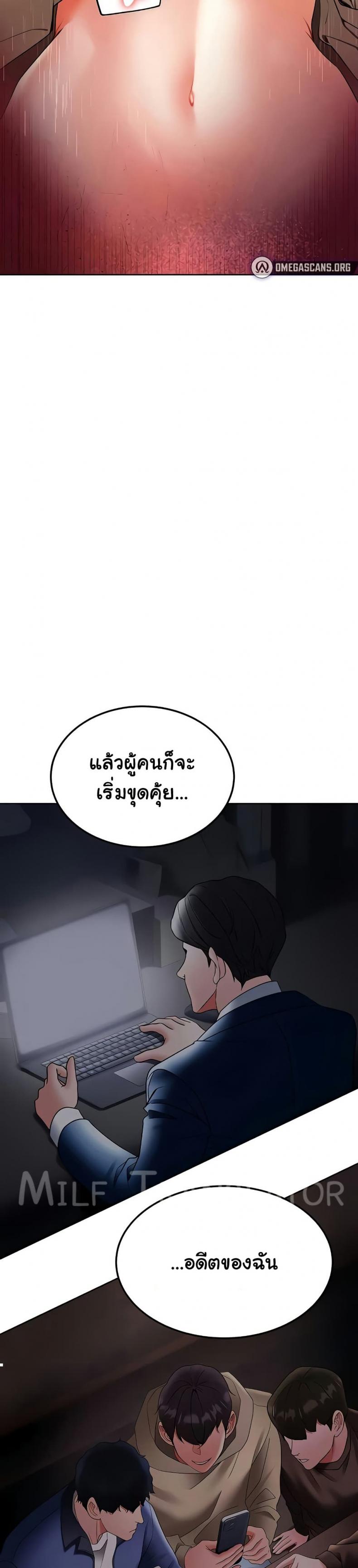 page-14