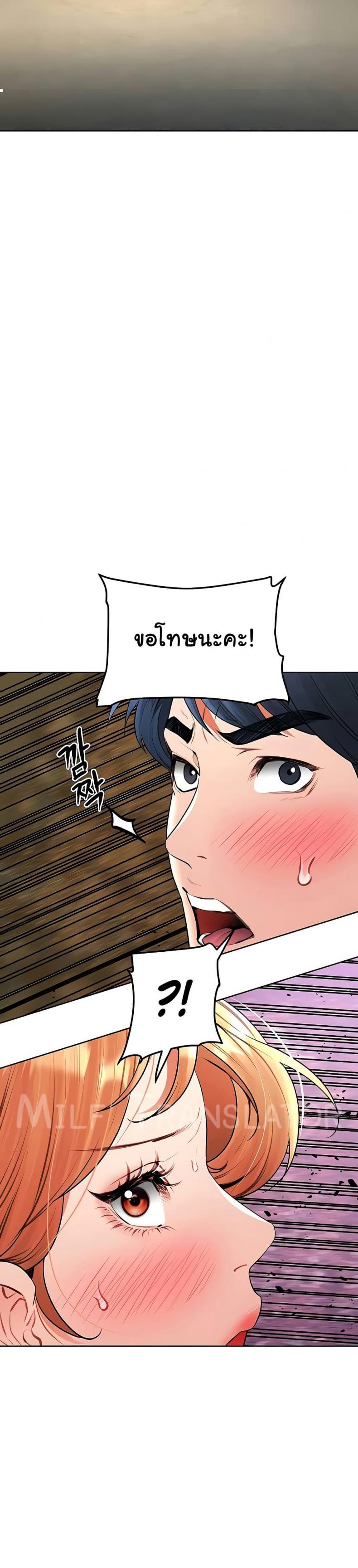 page-47