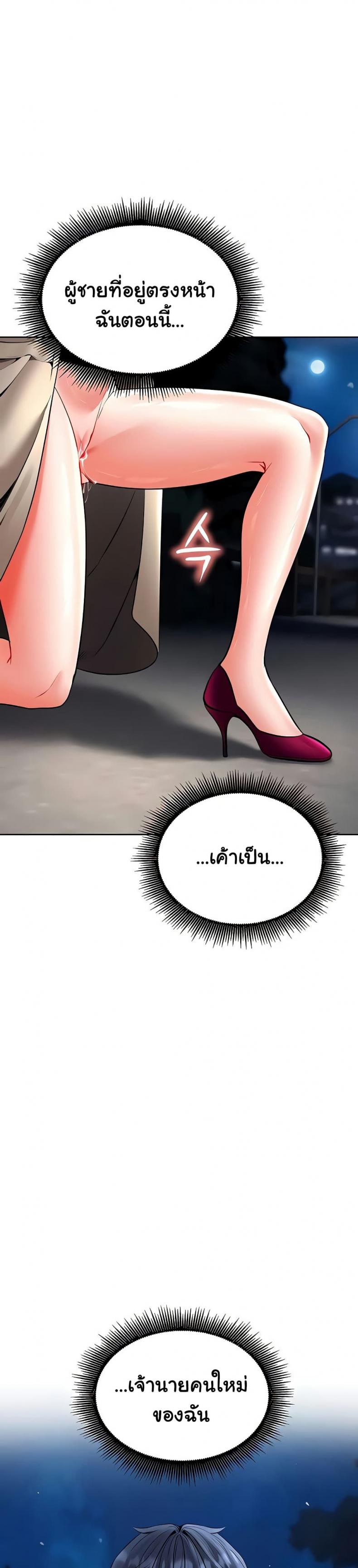 page-30