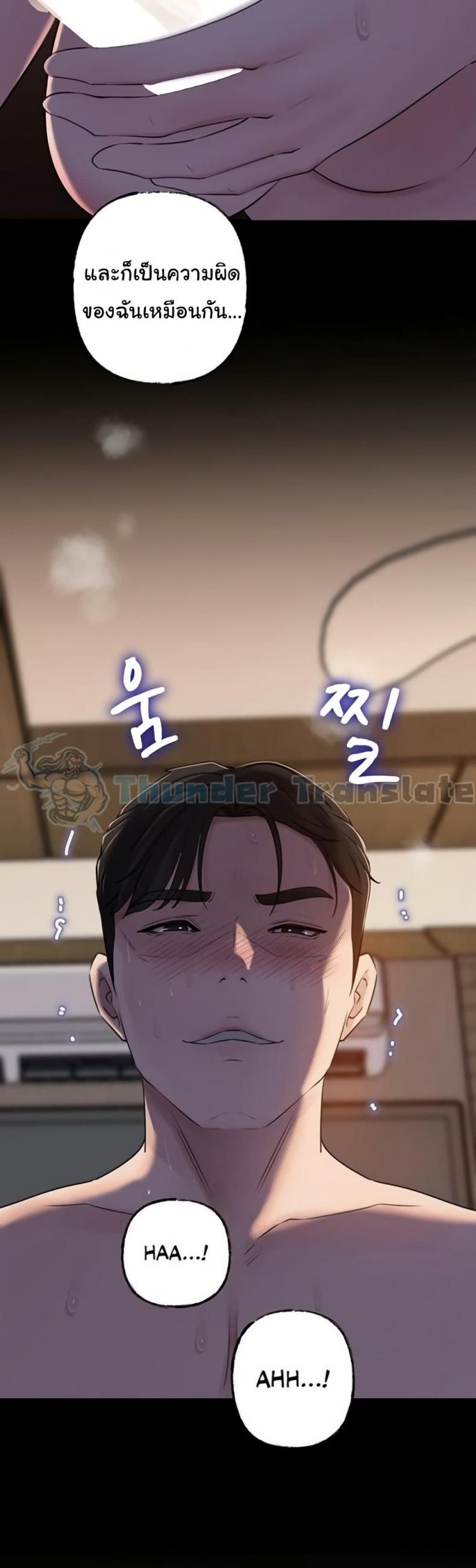 page-38
