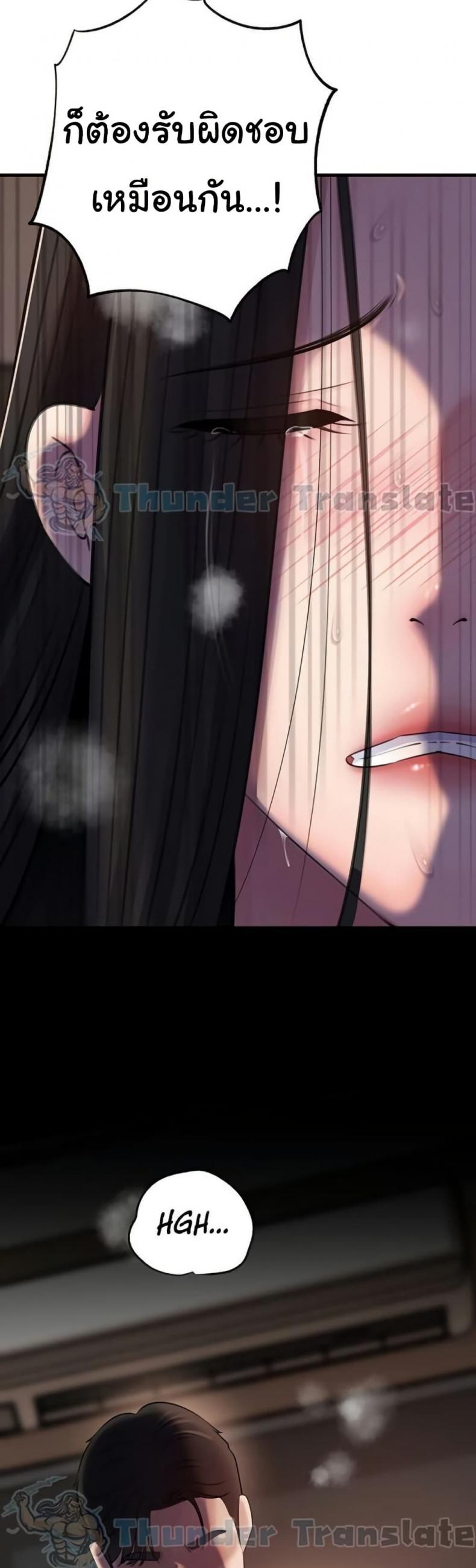 page-29