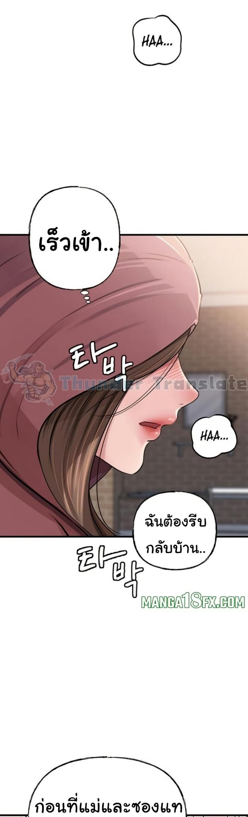 page-46