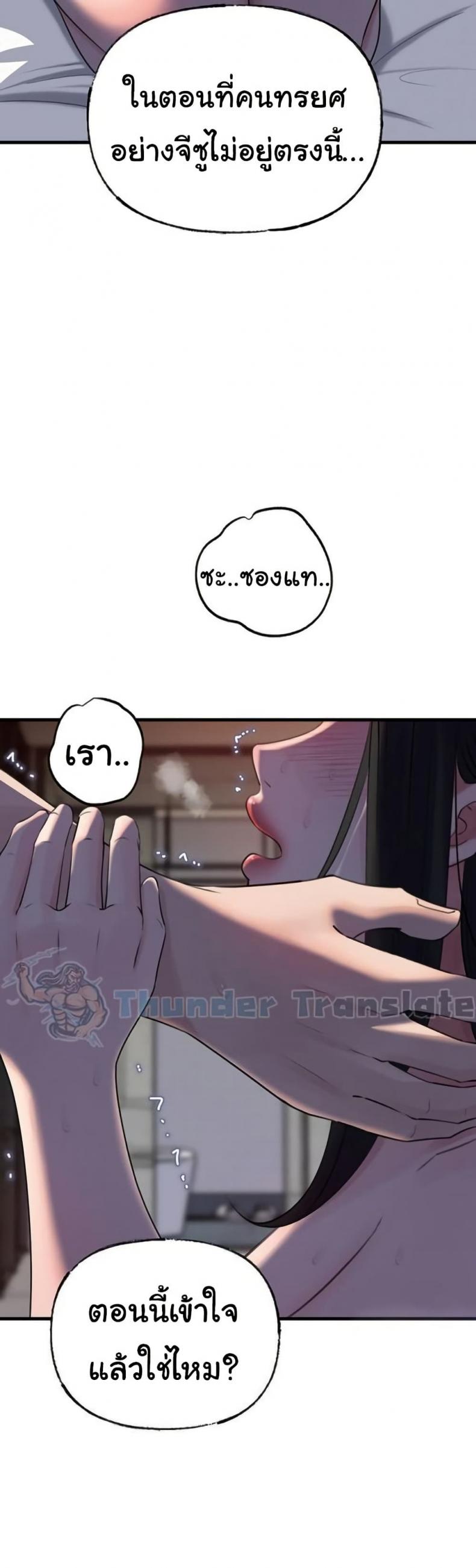 page-26