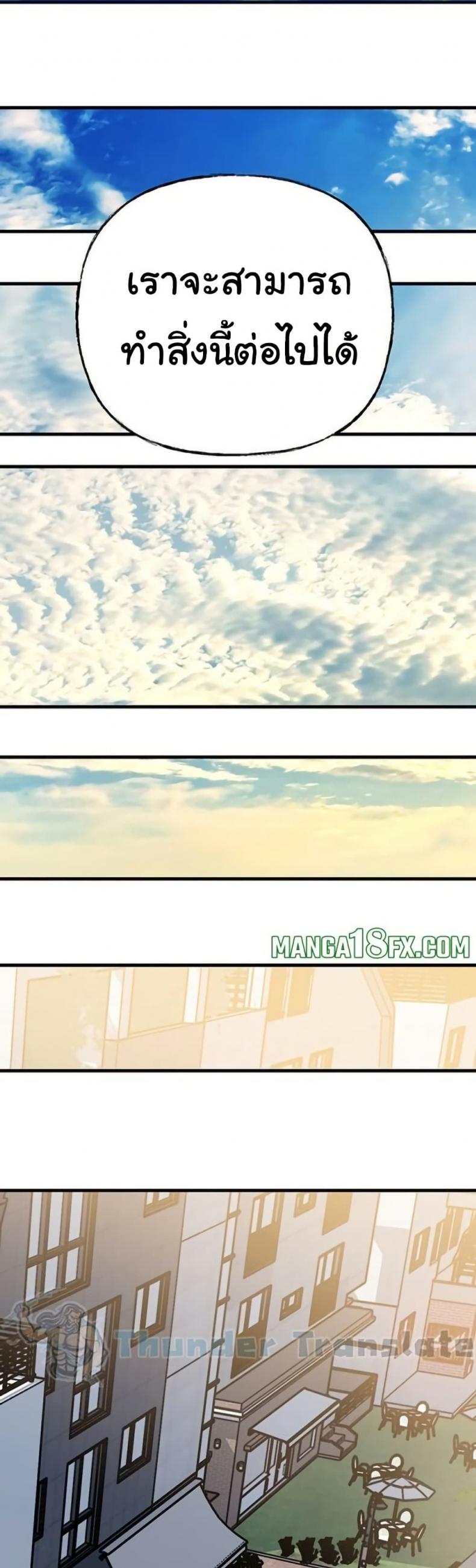 page-40