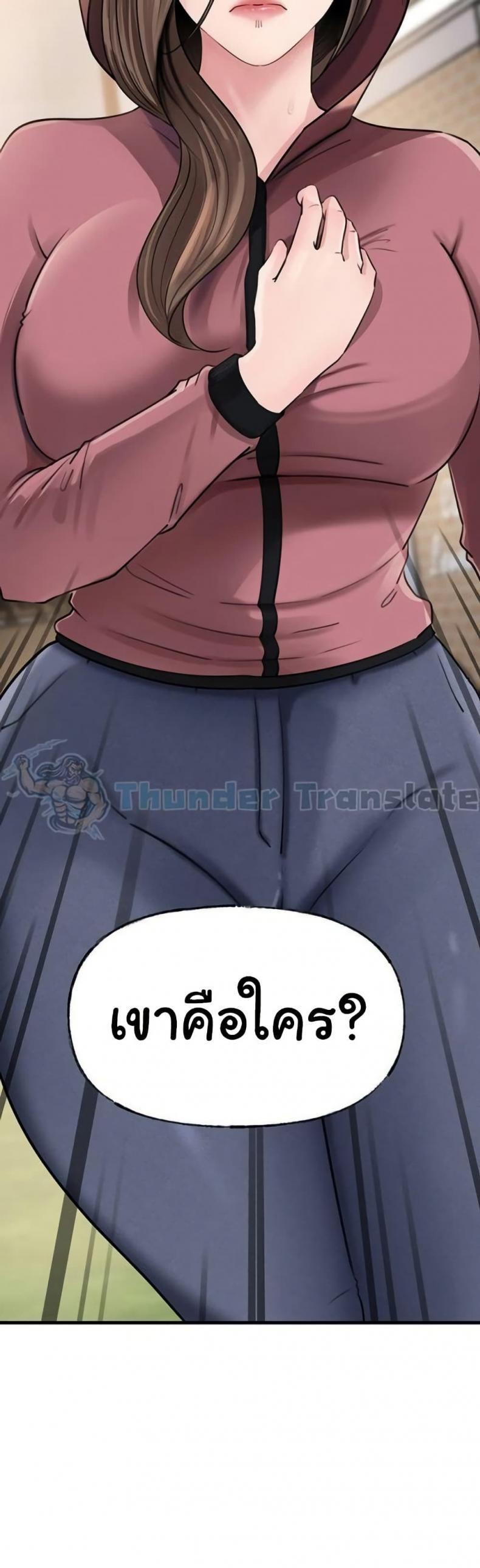 page-50