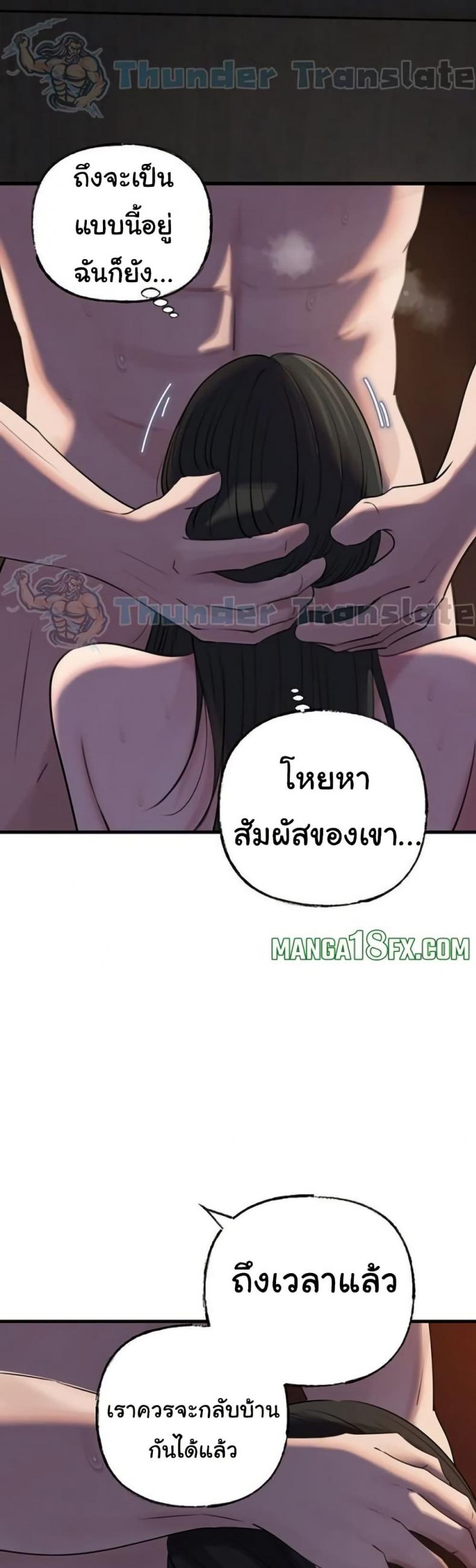 page-36