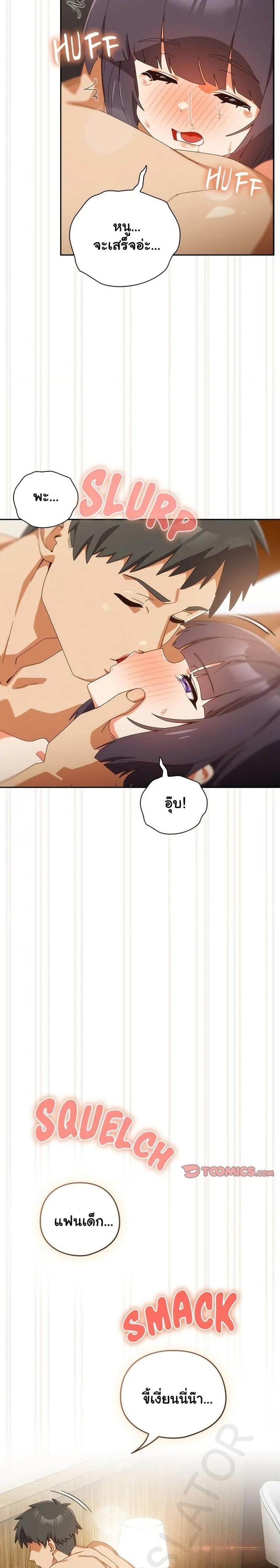 page-10
